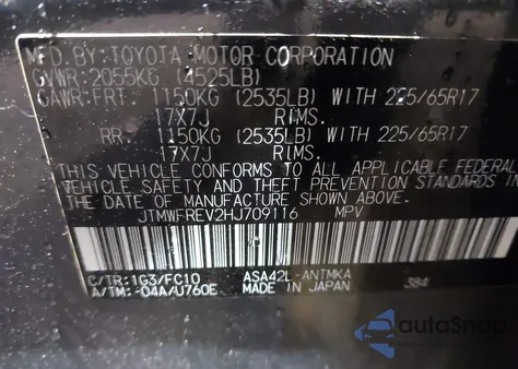 2017 Toyota Rav4 Xle из США, поврежденный, VIN JTMWFREV2HJ709116